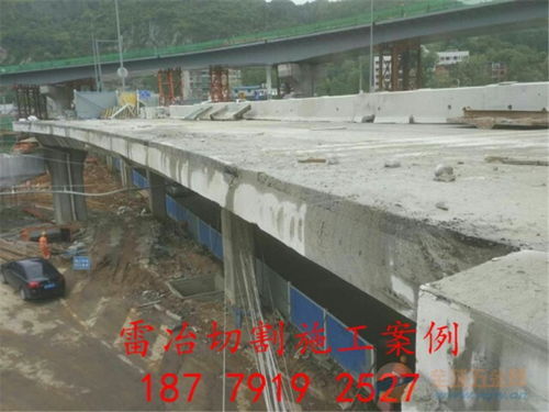 武漢鋼筋混凝土切割公司選購指南與施工原理詳解
